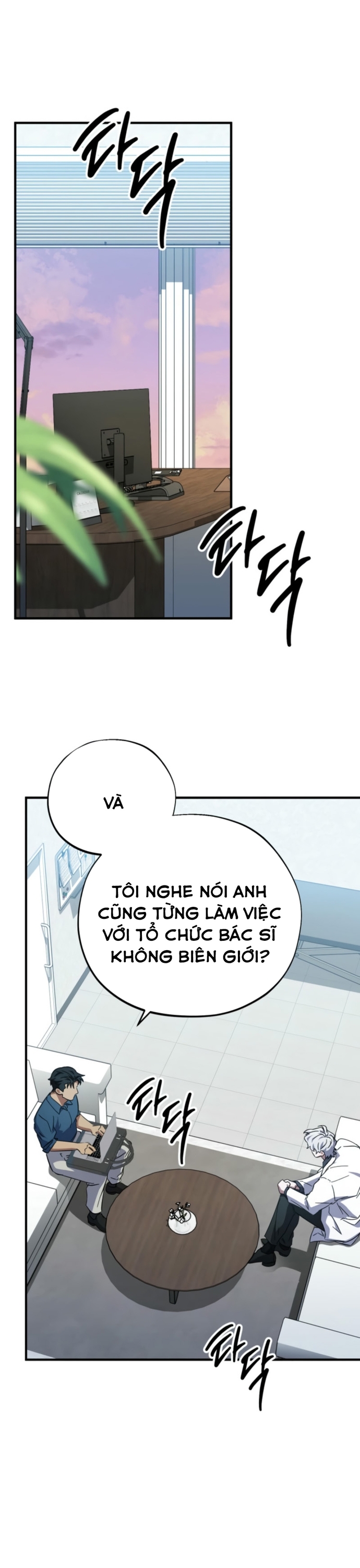 Chương 34 - Trang 14