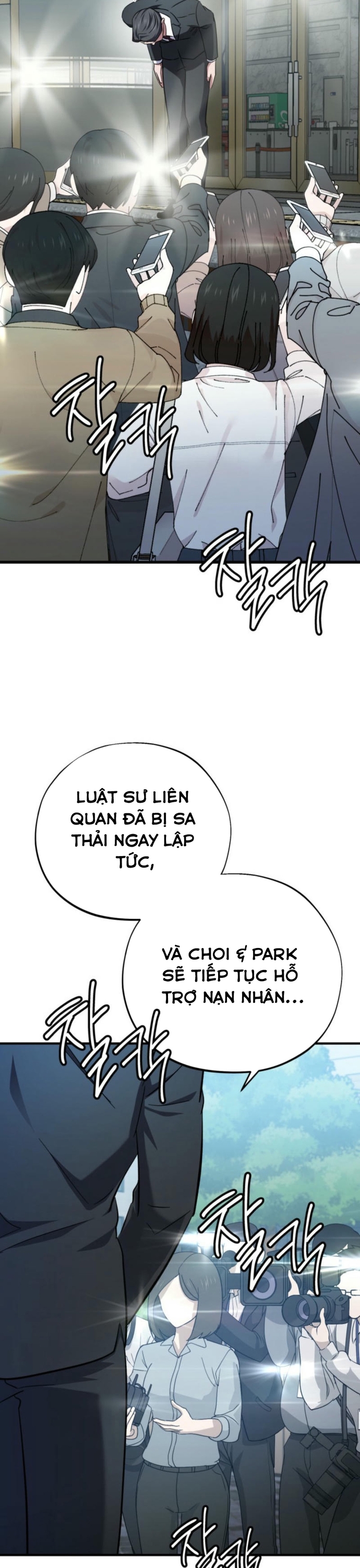 Chương 35 - Trang 16