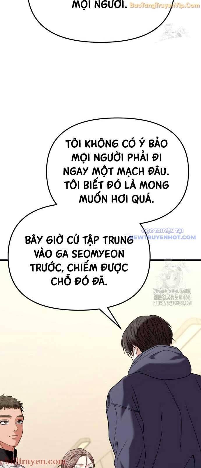 Chapter 22.4 - Trang 17