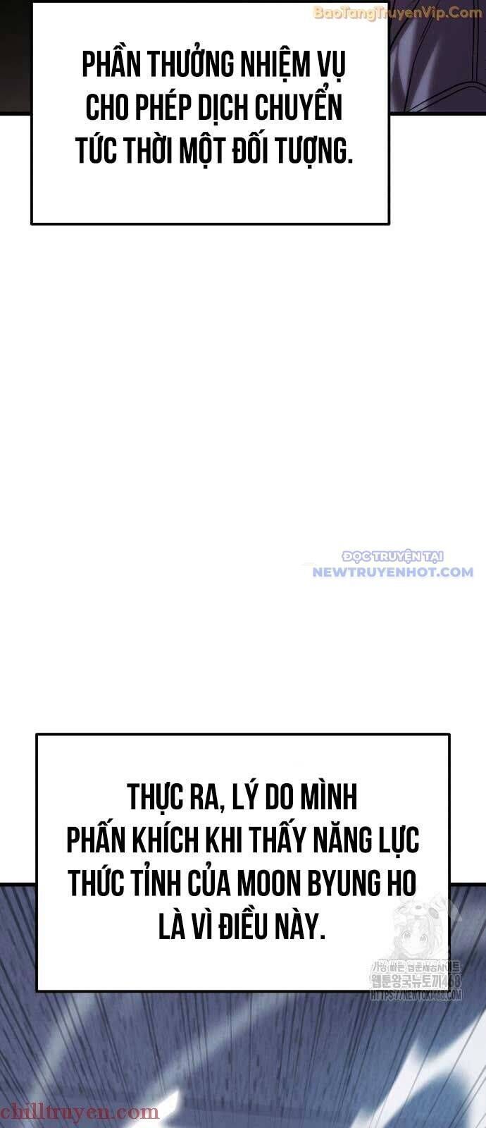 Chapter 22.6 - Trang 26