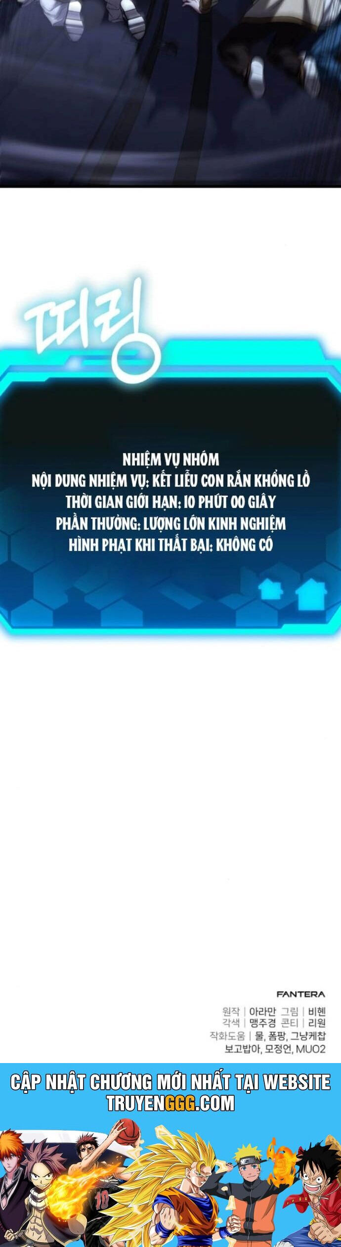 Chapter 24.1 - Trang 71