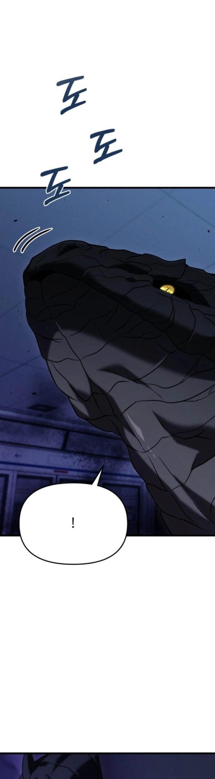 Chapter 24.3 - Trang 20