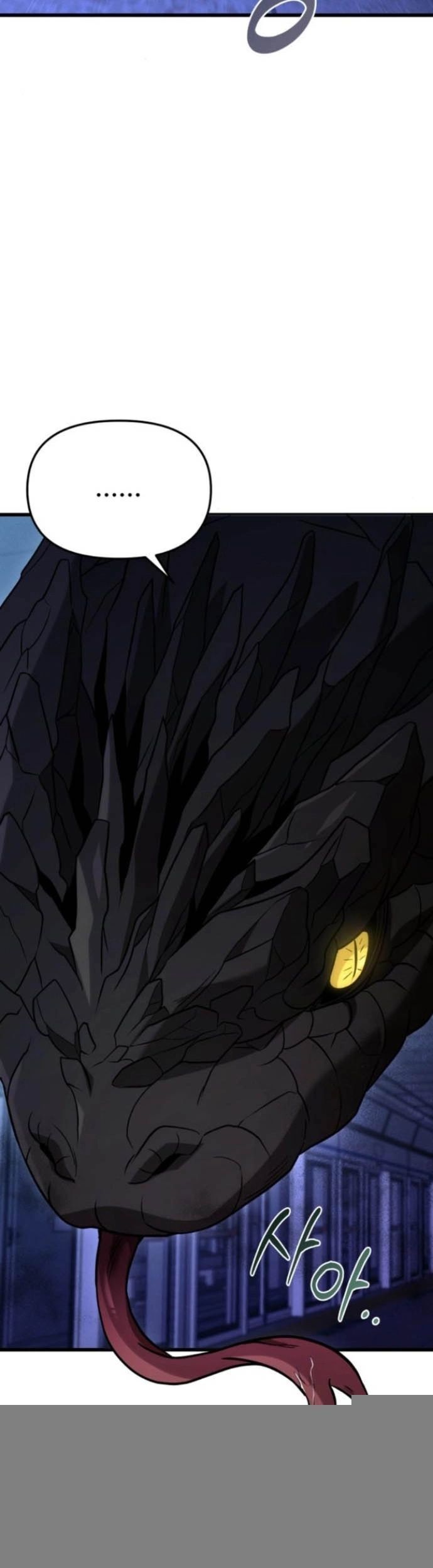 Chapter 24.4 - Trang 26