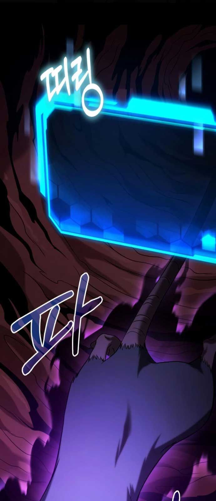 Chapter 25.1 - Trang 39
