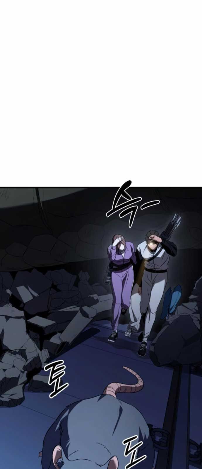 Chapter 25.2 - Trang 104