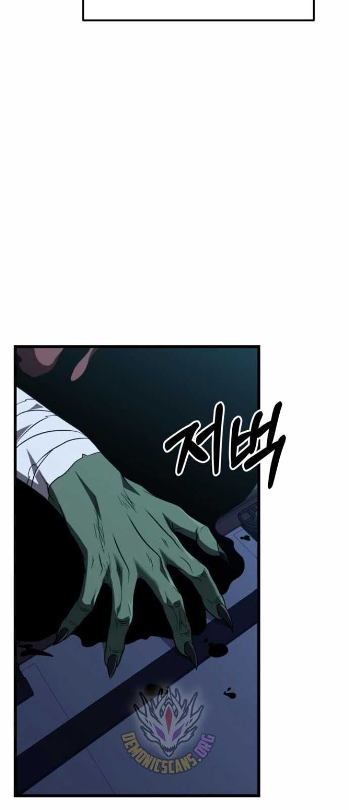 Chapter 25.3 - Trang 111