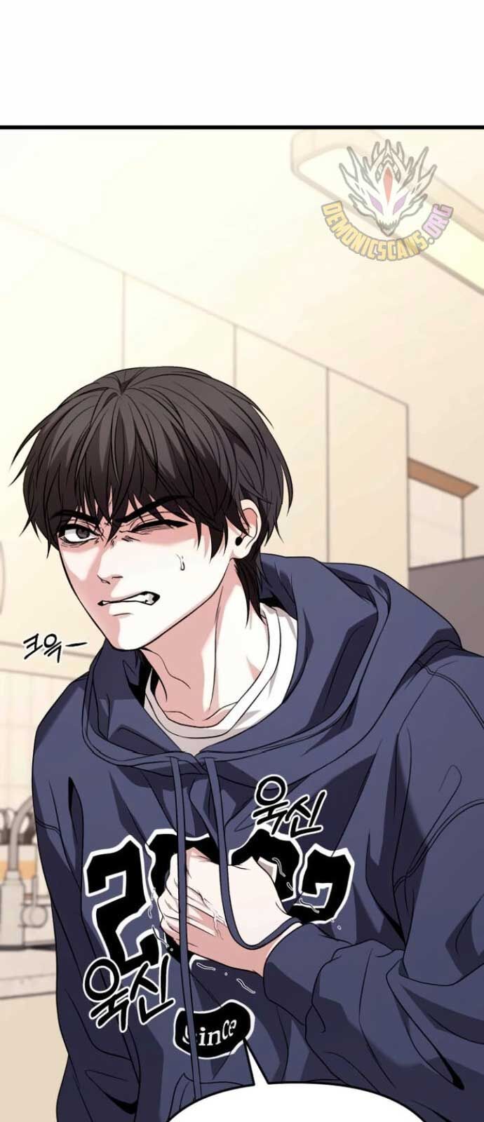 Chapter 25.3 - Trang 82