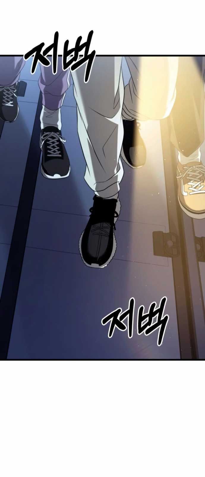 Chapter 25.4 - Trang 103