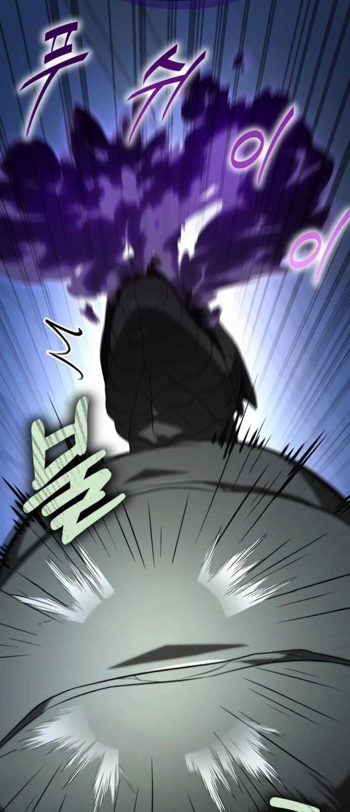 Chapter 25.7 - Trang 41