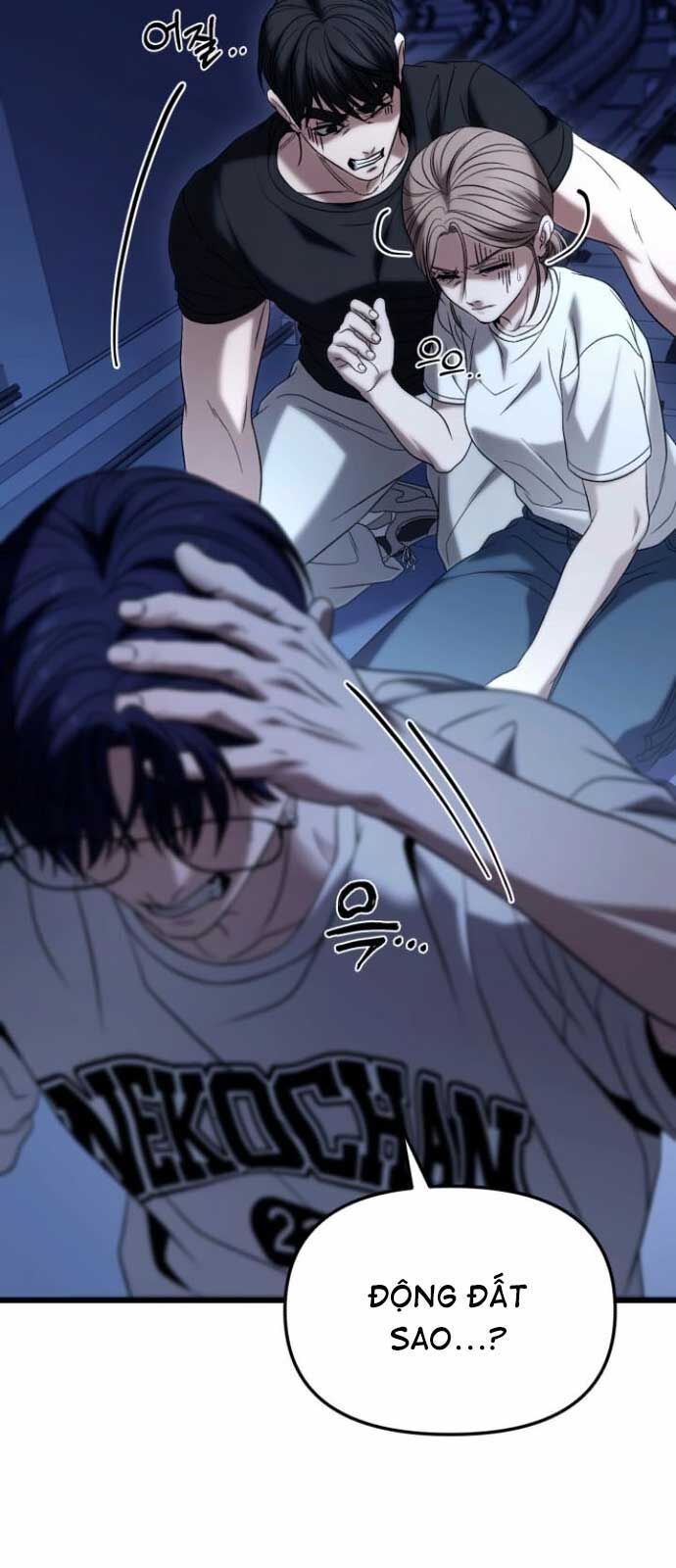 Chapter 25.7 - Trang 6