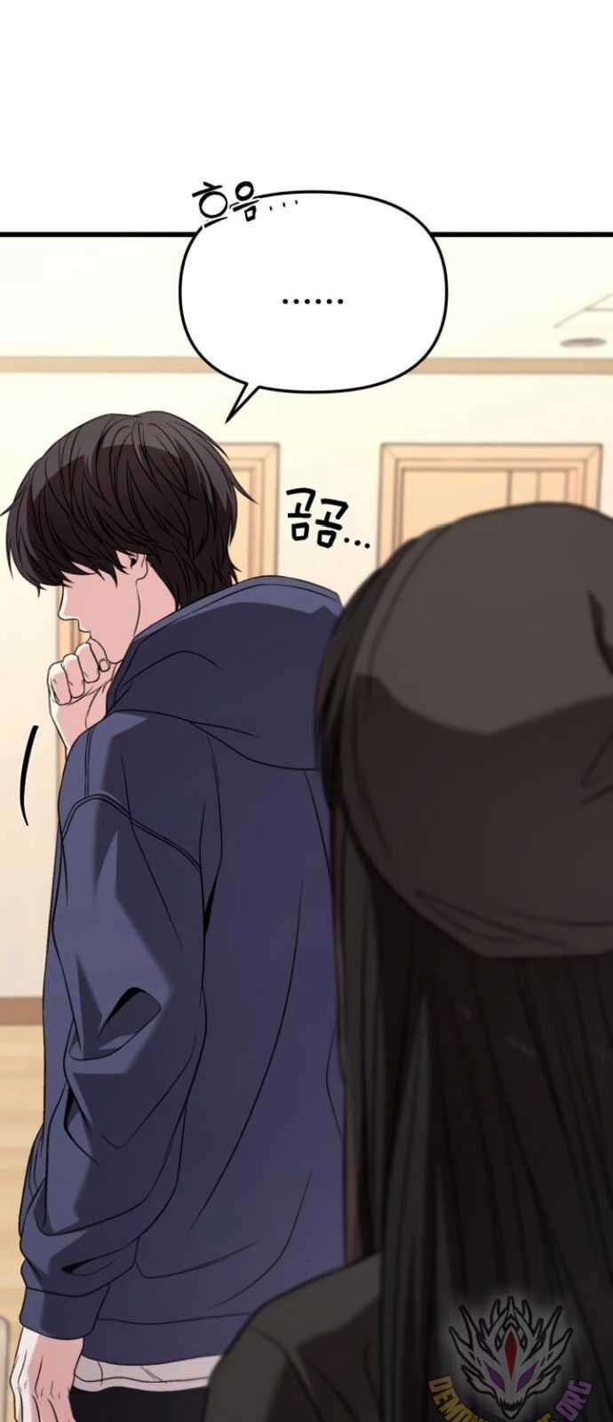 Chapter 25.8 - Trang 92