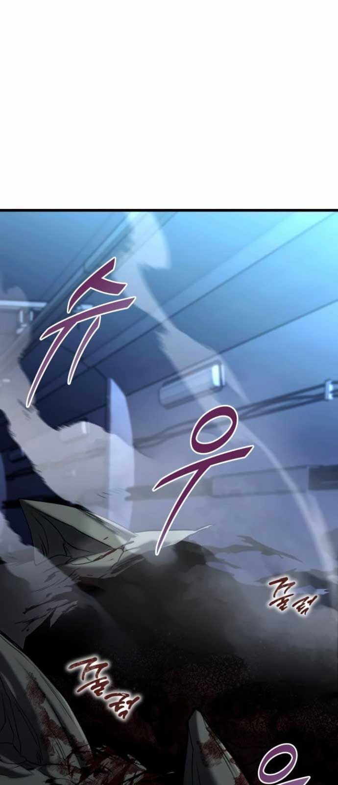 Chapter 25.9 - Trang 15