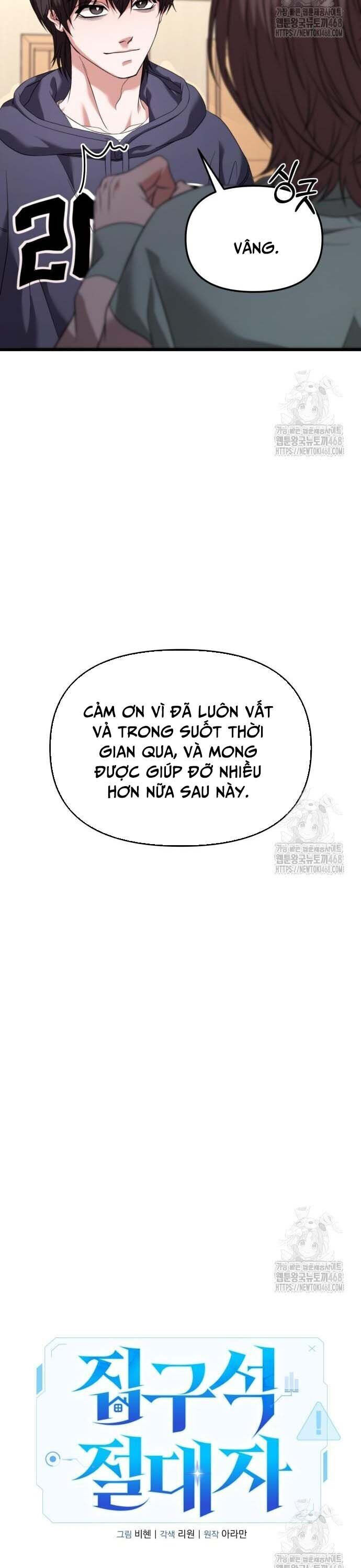 Chapter 27.1 - Trang 28