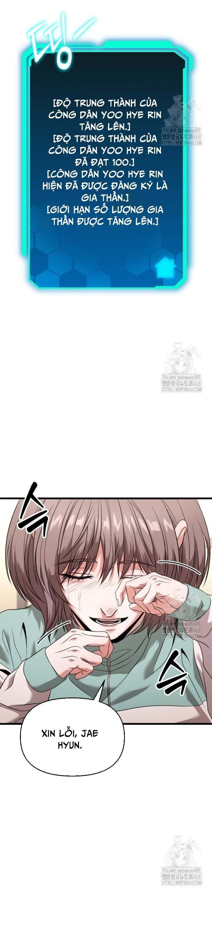 Chapter 27.2 - Trang 26