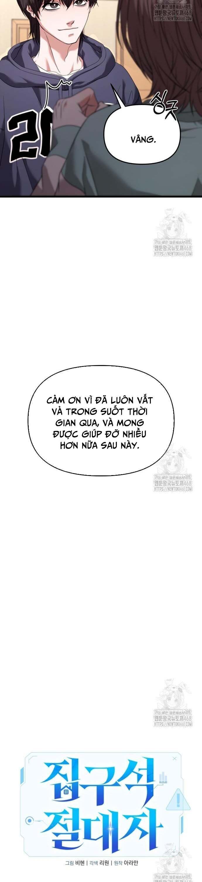 Chapter 27.2 - Trang 28