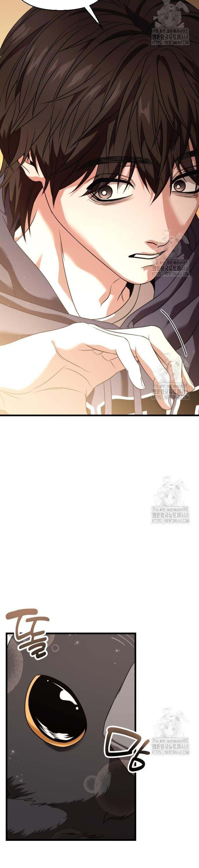 Chapter 27.2 - Trang 40