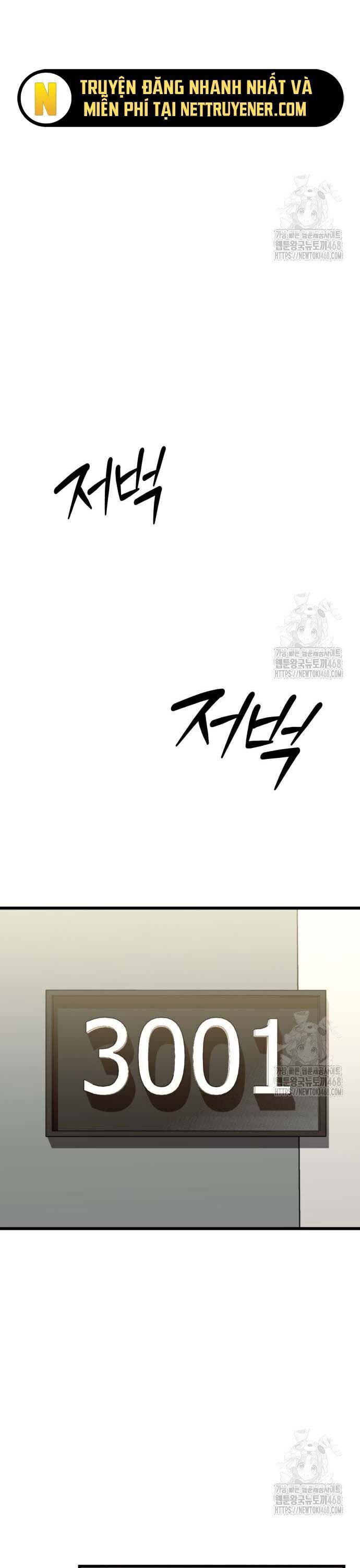 Chapter 27.2 - Trang 59