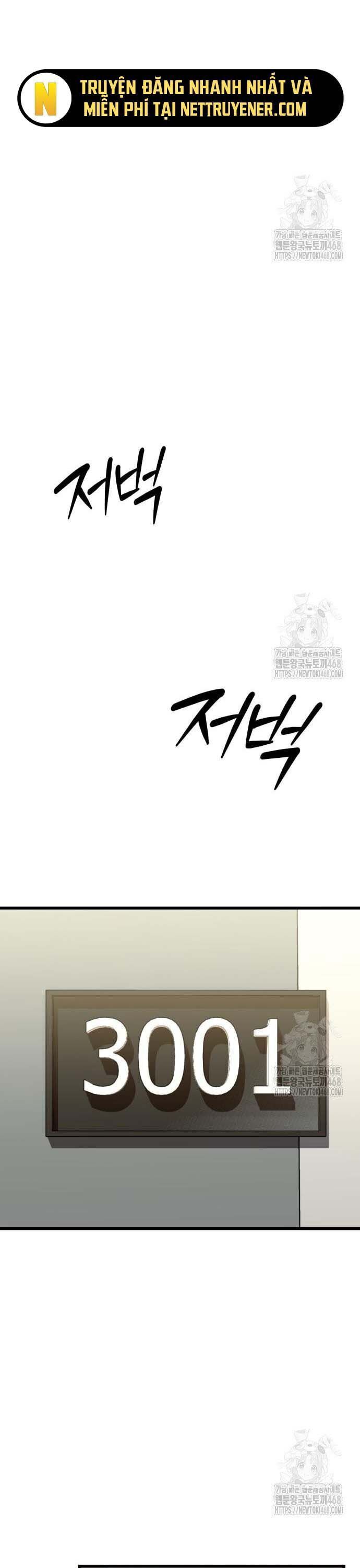 Chapter 27.3 - Trang 59