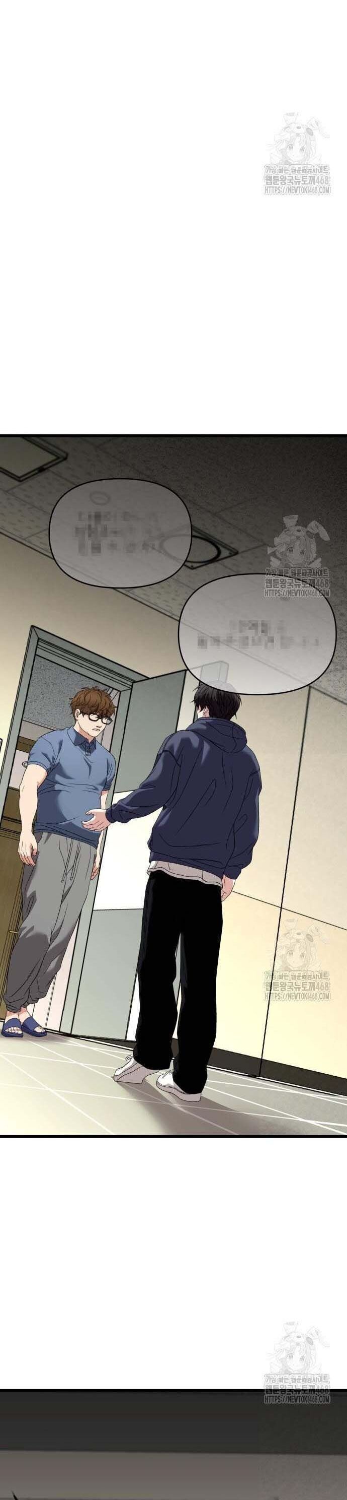 Chapter 27.3 - Trang 64