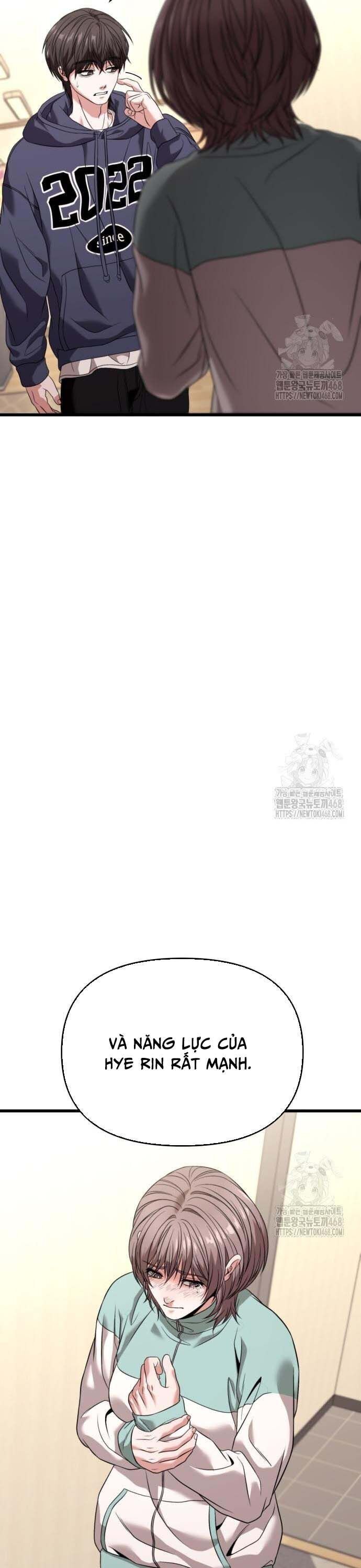 Chapter 27.4 - Trang 22