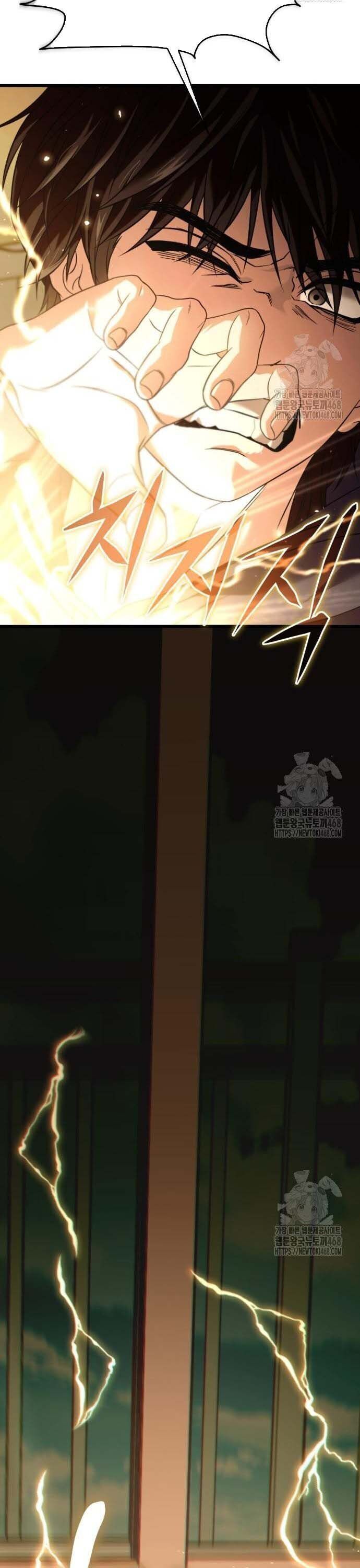 Chapter 27.7 - Trang 35