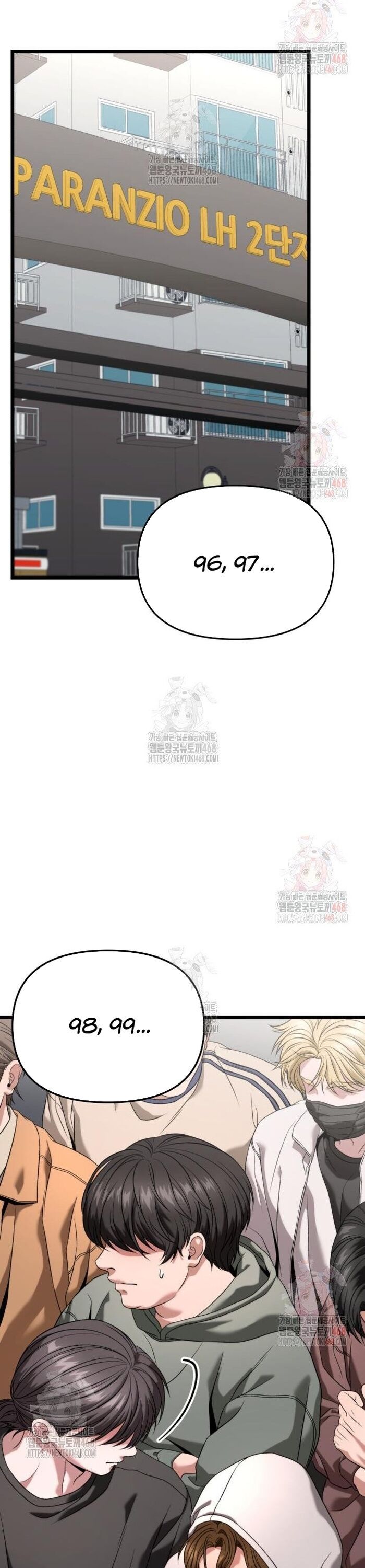 Chapter 29.2 - Trang 44