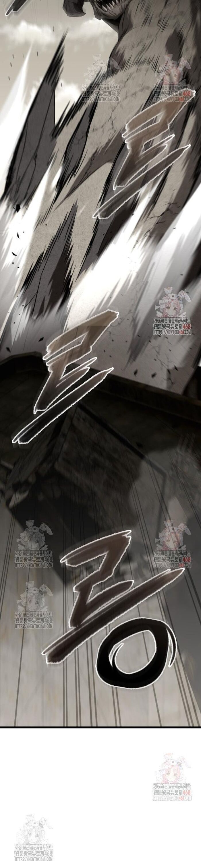 Chapter 29.3 - Trang 13