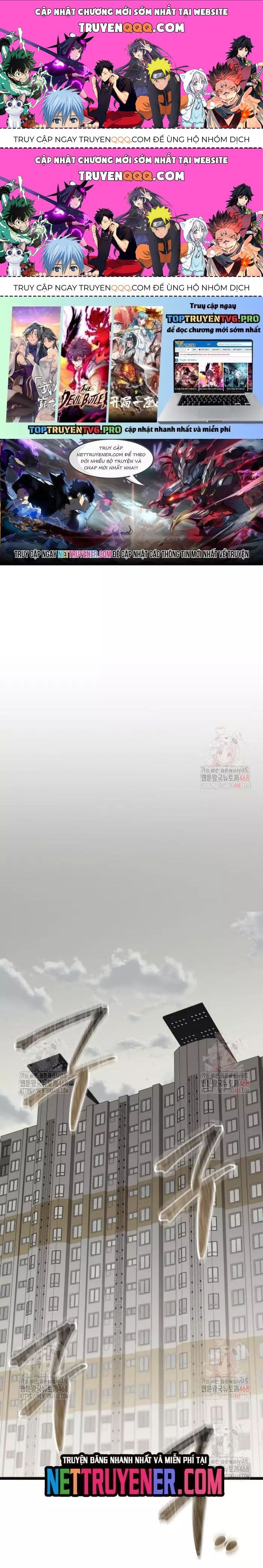 Chapter 29.5 - Trang 1
