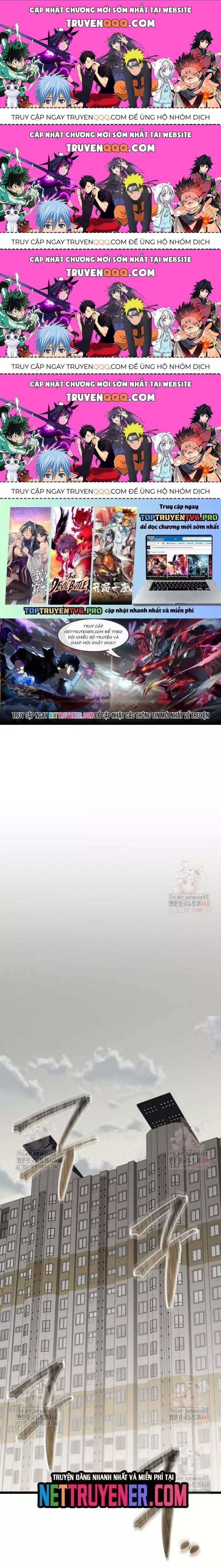 Chapter 29.7 - Trang 1