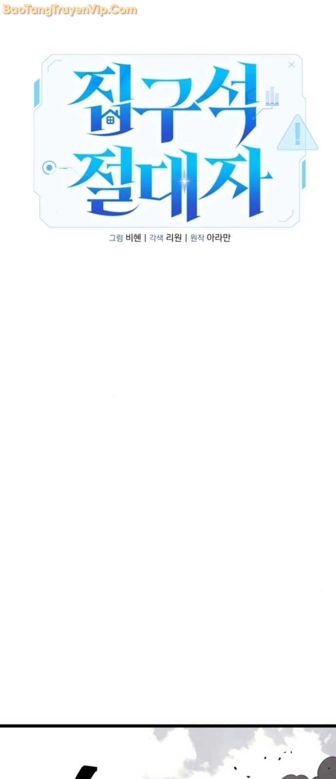 Chapter 30.5 - Trang 64