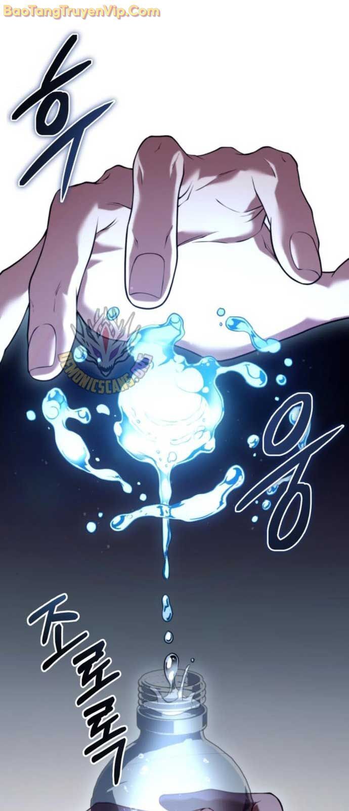 Chapter 32.5 - Trang 2
