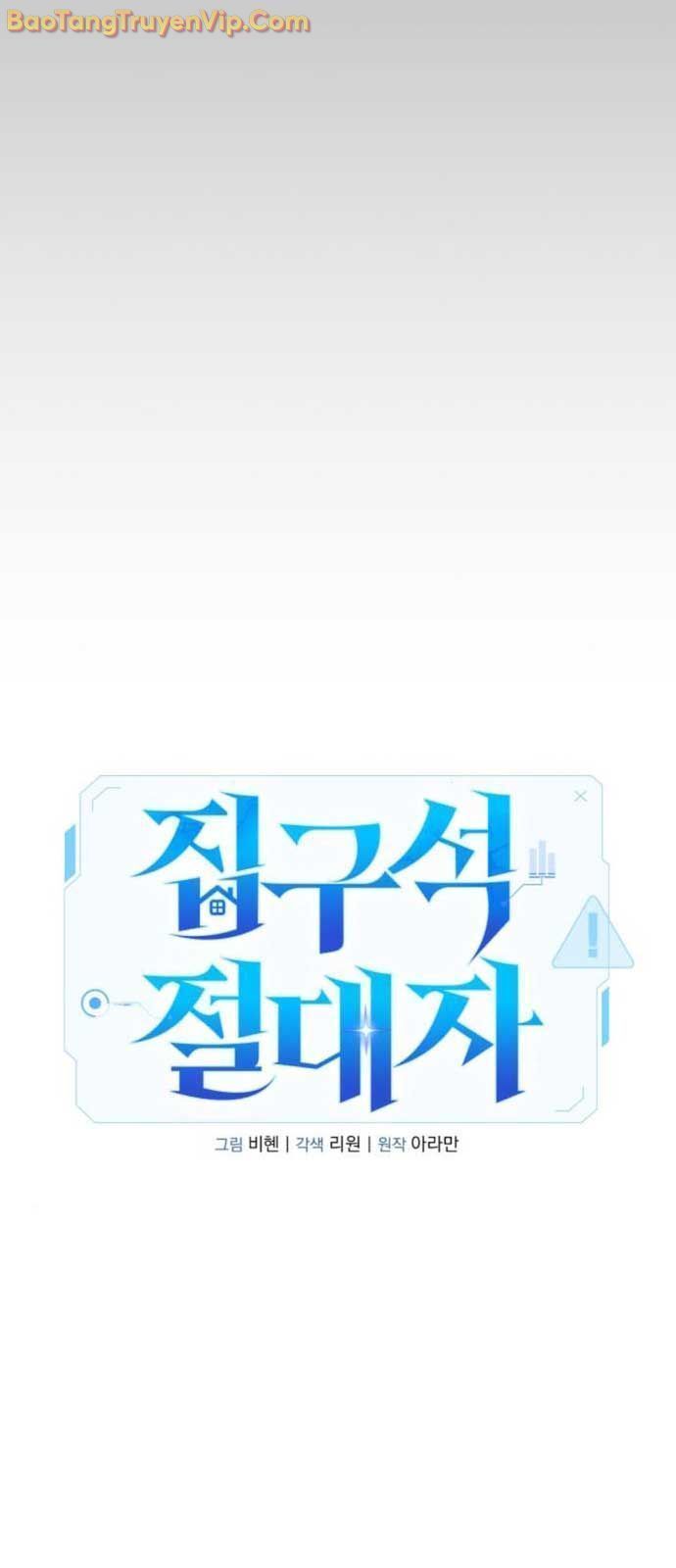 Chapter 32.6 - Trang 31