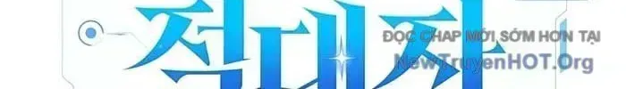 Chapter 37.4 - Trang 47
