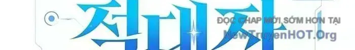 Chapter 37.7 - Trang 48