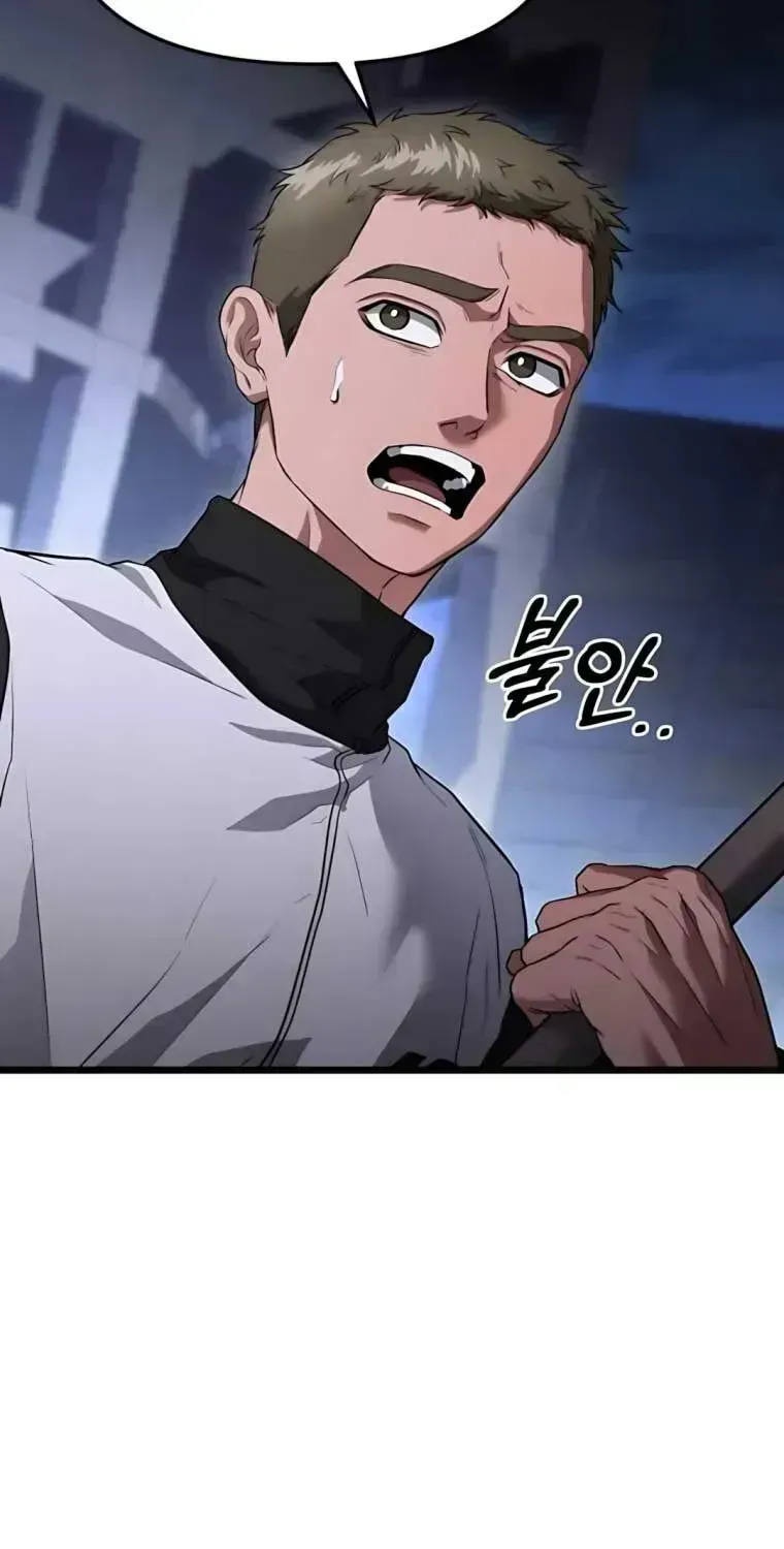 Chapter 38.5 - Trang 69