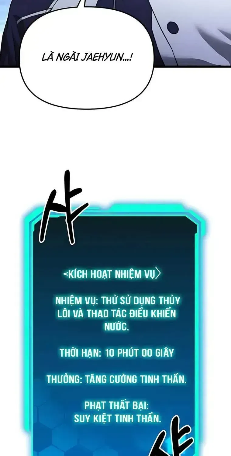 Chapter 39.4 - Trang 106