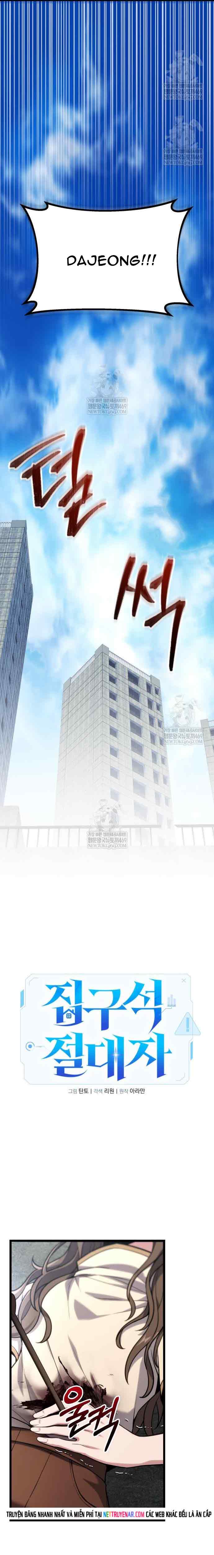 Chương 58 - Trang 12