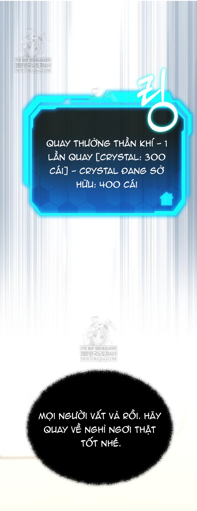 Chương 63 - Trang 42