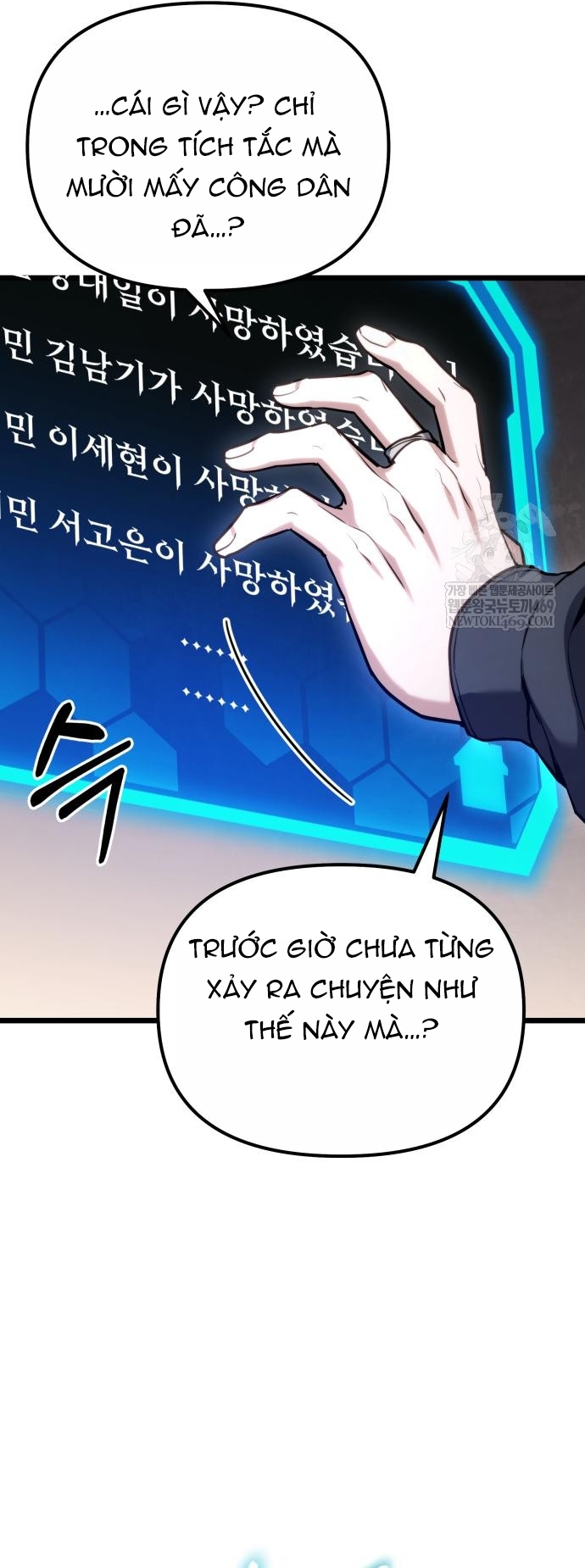 Chương 63 - Trang 81