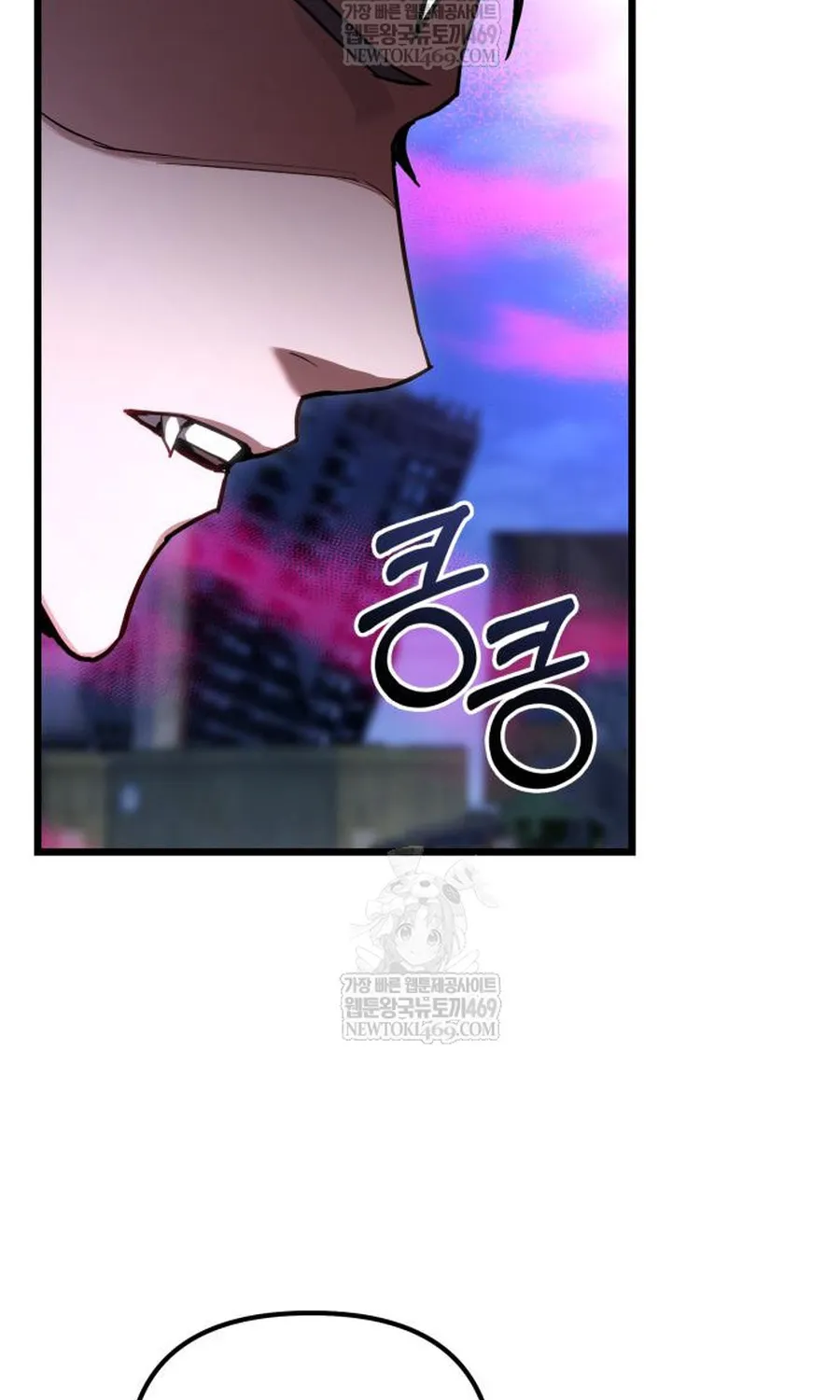 Chương 70 - Trang 38