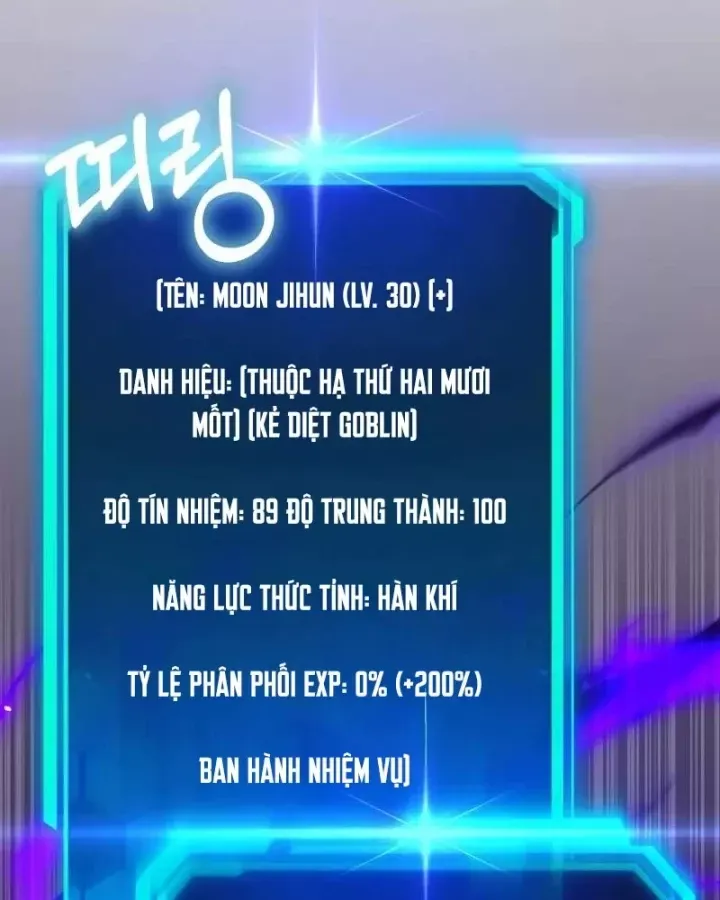 Chương 73 - Trang 60