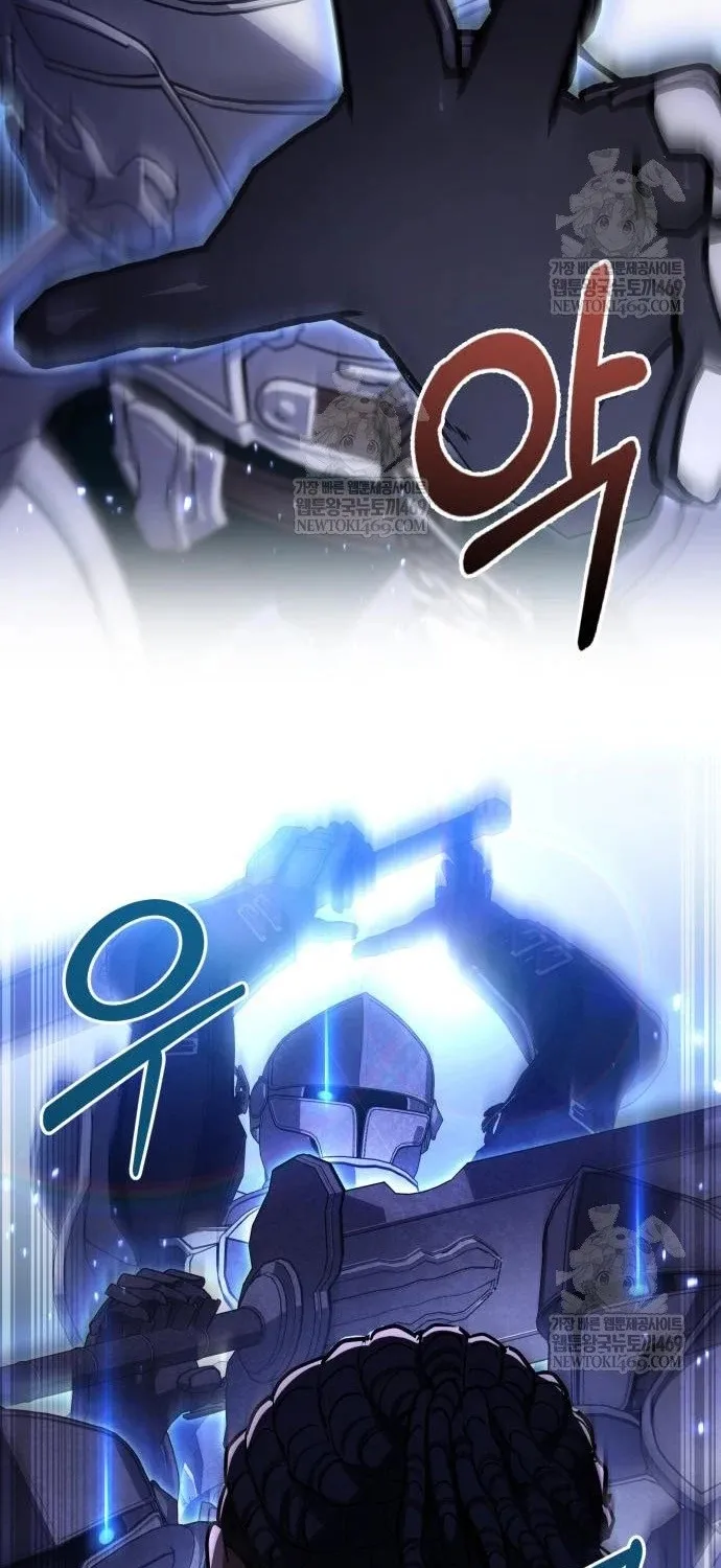 Chương 75 - Trang 33