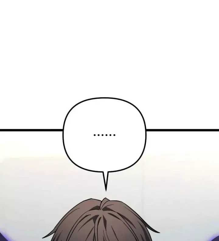 Chapter 78 - Trang 26