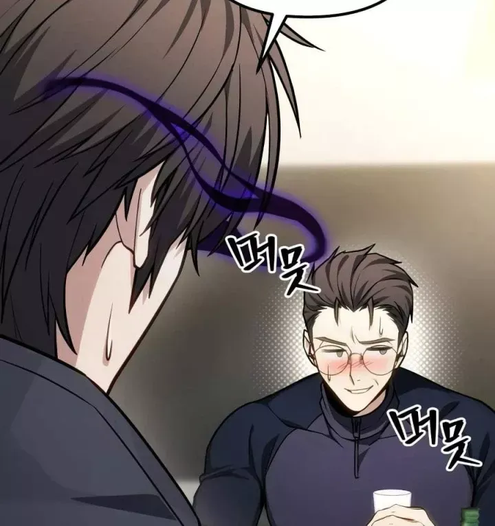 Chapter 78 - Trang 65
