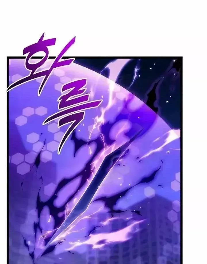 Chapter 80 - Trang 131