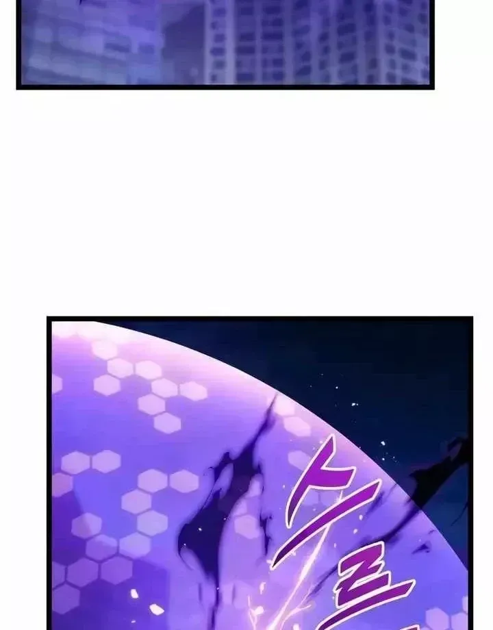 Chapter 80 - Trang 132