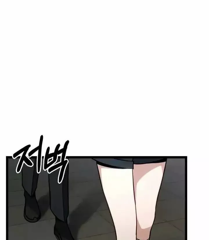 Chapter 80 - Trang 173