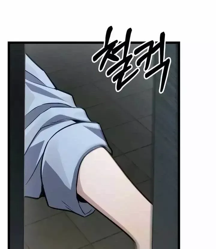 Chapter 80 - Trang 180