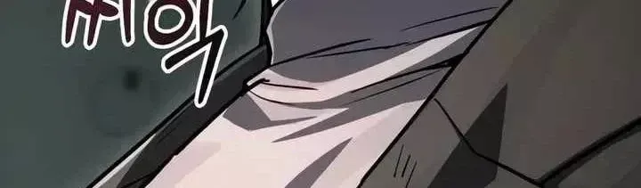 Chapter 80 - Trang 196