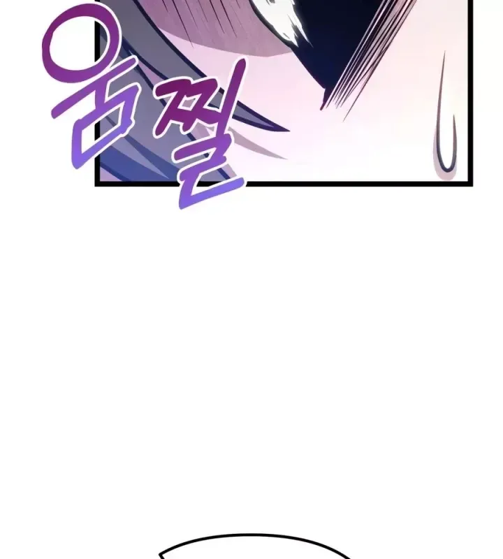 Chapter 81 - Trang 196